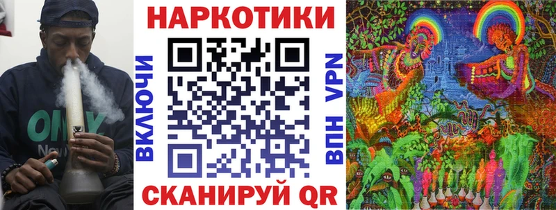 Купить закладку Лянтор Каннабис  Амфетамин  ЭКСТАЗИ  А ПВП  ГАШИШ  Меф  КОКАИН 