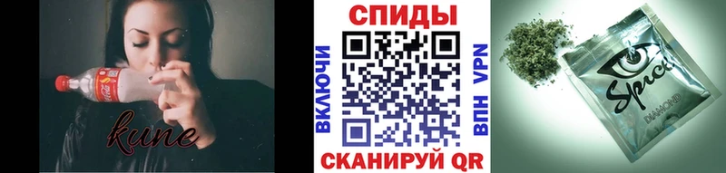 Бутират BDO  как найти наркотики  Лянтор 