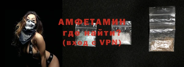 mdpv Балабаново