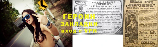твердый Баксан