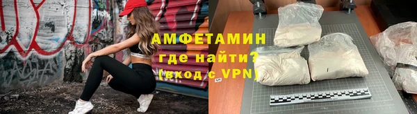 твердый Баксан