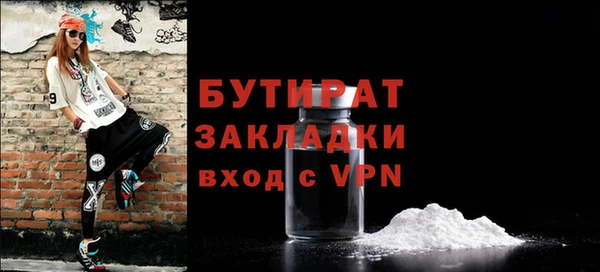 mdpv Балабаново