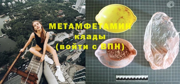 твердый Баксан
