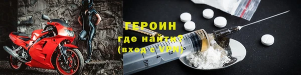 твердый Баксан