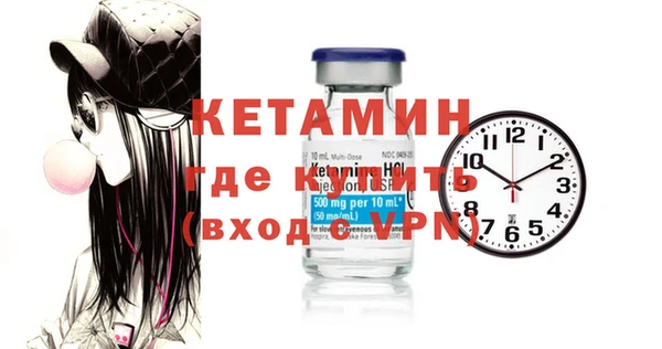 твердый Баксан