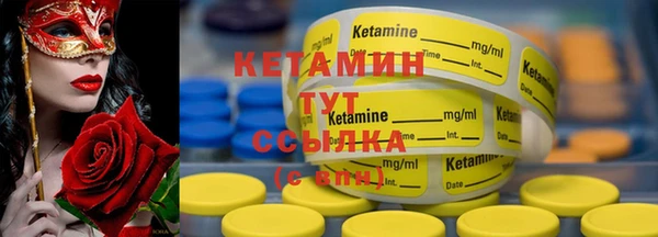 твердый Баксан