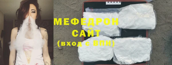 mdpv Балабаново