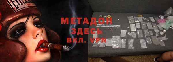 mdpv Балабаново