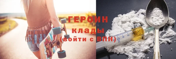 твердый Баксан