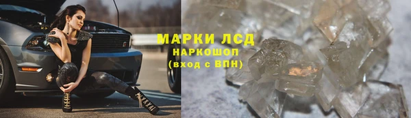 твердый Баксан