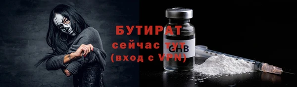твердый Баксан