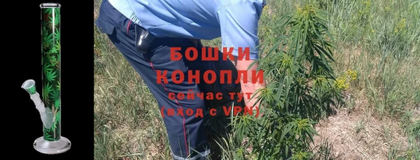 mdpv Балабаново