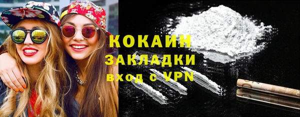 mdpv Балабаново