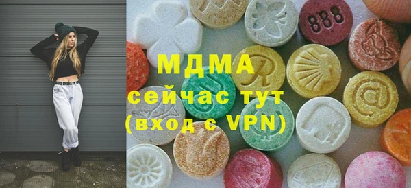 mdpv Балабаново