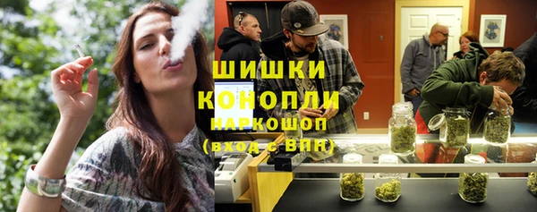 mdpv Балабаново