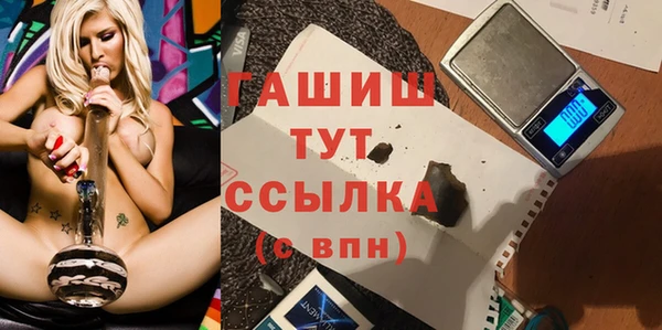 mdpv Балабаново