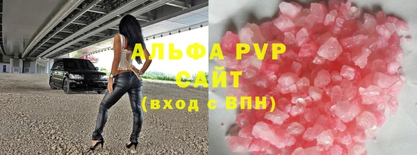 mdpv Балабаново
