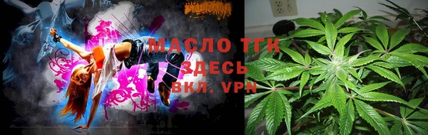 mdpv Балабаново