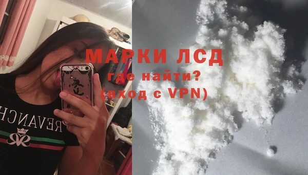 mdpv Балабаново