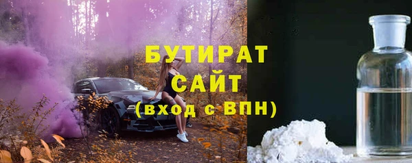 твердый Баксан