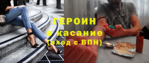 mdpv Балабаново