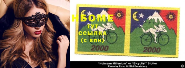 твердый Баксан