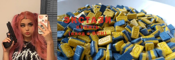 твердый Баксан