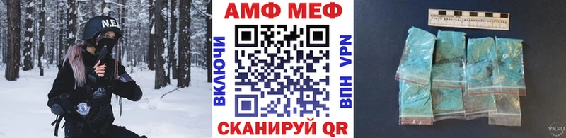 дарнет шоп  Лянтор  Метамфетамин пудра 